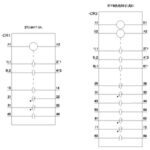 Siemens 3TF6933-1DB4-Z A02 - Image 4