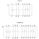 Siemens 3TF6933-1DB4 - Image 5