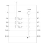 Siemens 3RA2120-4EA27-0AP0 - Image 5