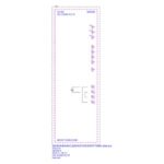 Siemens 6ES7677-2WB42-0GB0 - Image 4