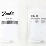 Danfoss (Drives) 6332U-035