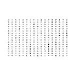 IFM CP9050 - Image 3