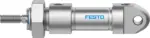 Festo CRDSNU-20-10-P-A - Image 3