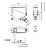 Pepperl Fuchs RL39-54/32/40a/73c/82a-Y302645 - Image 2