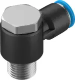 Festo QSLV-1/4-8 - Image 2