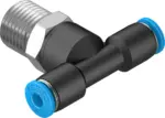 Festo QST-1/4-4 - Image 2