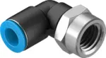 Festo QSLF-3/8-10-B