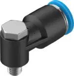 Festo QSLV-M5-6 - Image 2