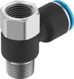 Festo NPQE-LT-R38-Q12-P5 - Image 2