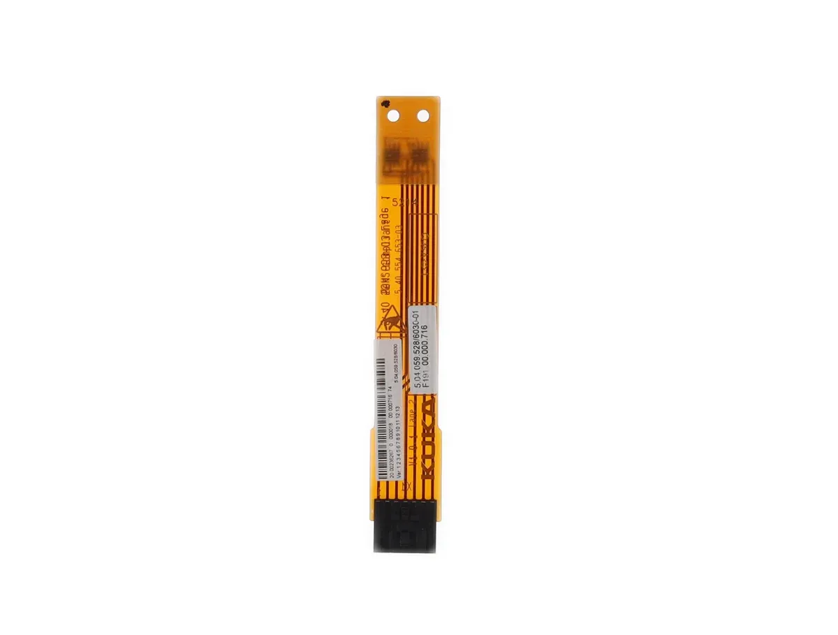 Kuka 255304 - Image 8