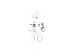 Kuka 256480 - Image 15