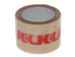 Kuka 241124 - Image 2