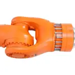 Kuka 2000388575