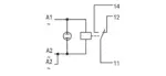 Wago 789-508 - Image 2