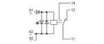 Wago 789-304 - Image 2