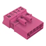 Wago 890-295/080-000 - Image 2