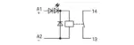 Wago 288-364 - Image 2