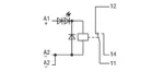 Wago 288-304 - Image 2