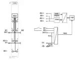 Wago 753-655 - Image 3