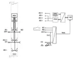 Wago 750-655 - Image 3