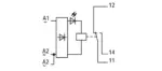 Wago 288-508 - Image 2