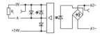 Wago 859-772 - Image 2