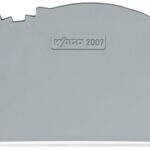 Wago 2007-8891