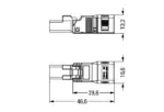 Wago 890-212/342-000 - Image 2
