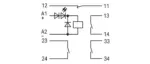 Wago 286-344/004-000 - Image 2