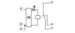 Wago 288-504 - Image 2