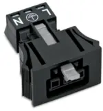 Wago 890-703 - Image 3